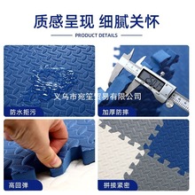 ����Ʒ��ĭ�؉|ƴ�Ӽ������҃�ͯ�����|�Ӻ��ˤ�������Љ|���l