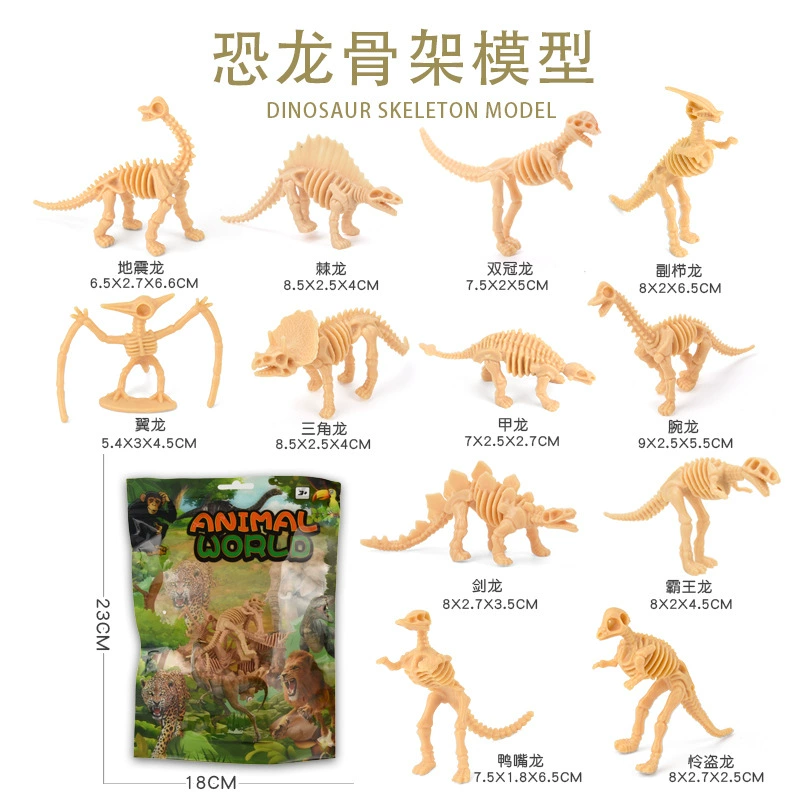Археологический скелет динозавра модель динозавра игрушка светящийся Скелет моделирование мягкая игрушка динозавра модель сумка оптом