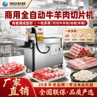 ��ȫ�Ԅ�ţ������Ƭ�C��ʽ������Ƭ�C�๦��������߱�Ƭ�C�O��