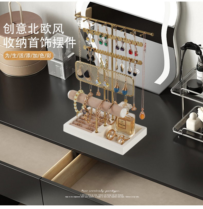 伊纳斯-首饰架_03.jpg
