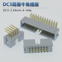 �Ұ�ɫDC3-2.54mm僽��_����ţ�Ǻ�PCB��ֱ�_���_����IDC�ž�FC��