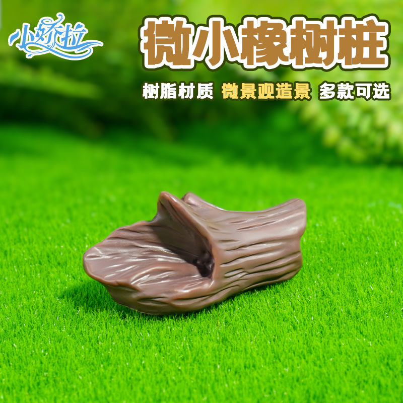 Micro paisaje de musgo Adornos de plantas suculentas Adornos de muñecas Tocón de madera muerta Material de bricolaje Resina Artesanía china