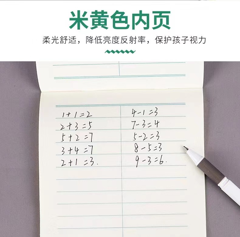 48224cac75f0ae5abc191735affb3a