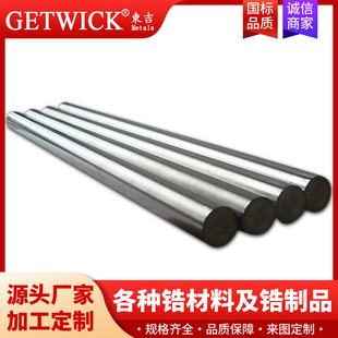 �S��ֱ�N�߼�䆹� R60702�o�p䆹� �͸��g�͸ߜ� �����O�䌣�ÿ�