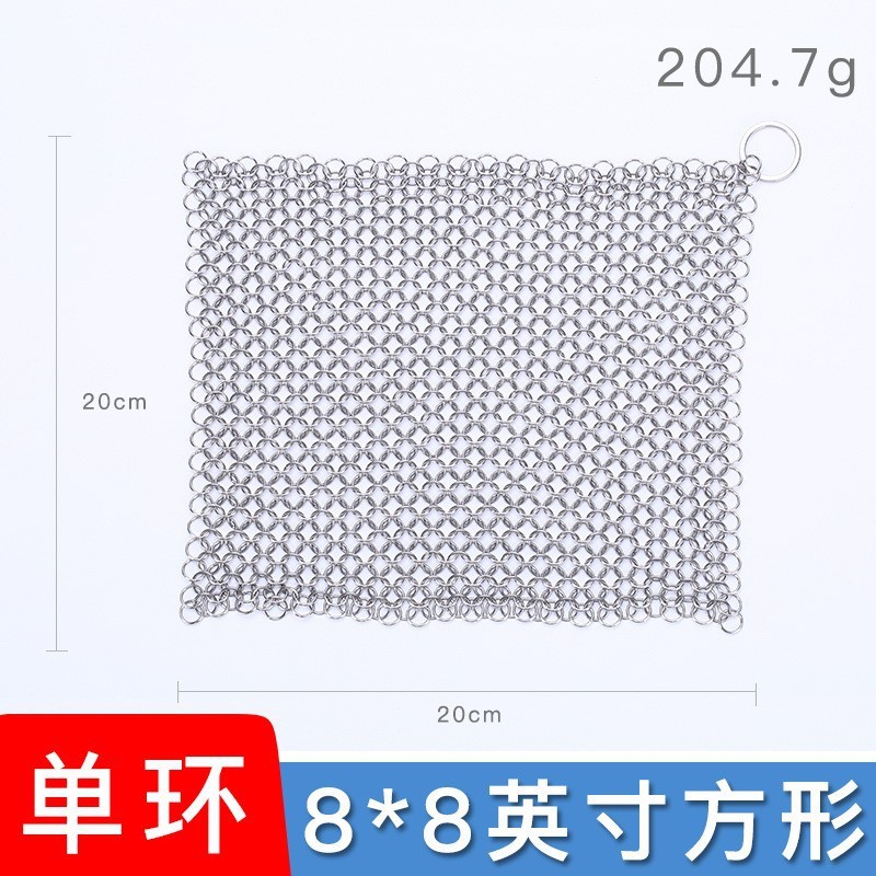 304台所清掃用品ブラシ鍋神器ステンレスブラシ鍋網洗浄鍋網洗浄糸糸玉が落ちない|undefined