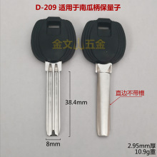 D-210 �Ϲϱ������� �Ͽ��߅�� �¿߅�� ���Ŵ��耳�����