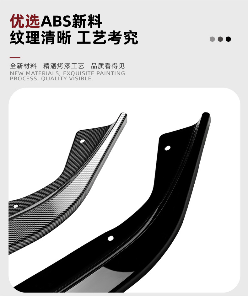 Suitable for Toyota 86 Gt86 Ft86 2012-2016 Front Lip, Front Splitter, Front Bumper Spoiler, Exterior Modification for Cross-Border Sales