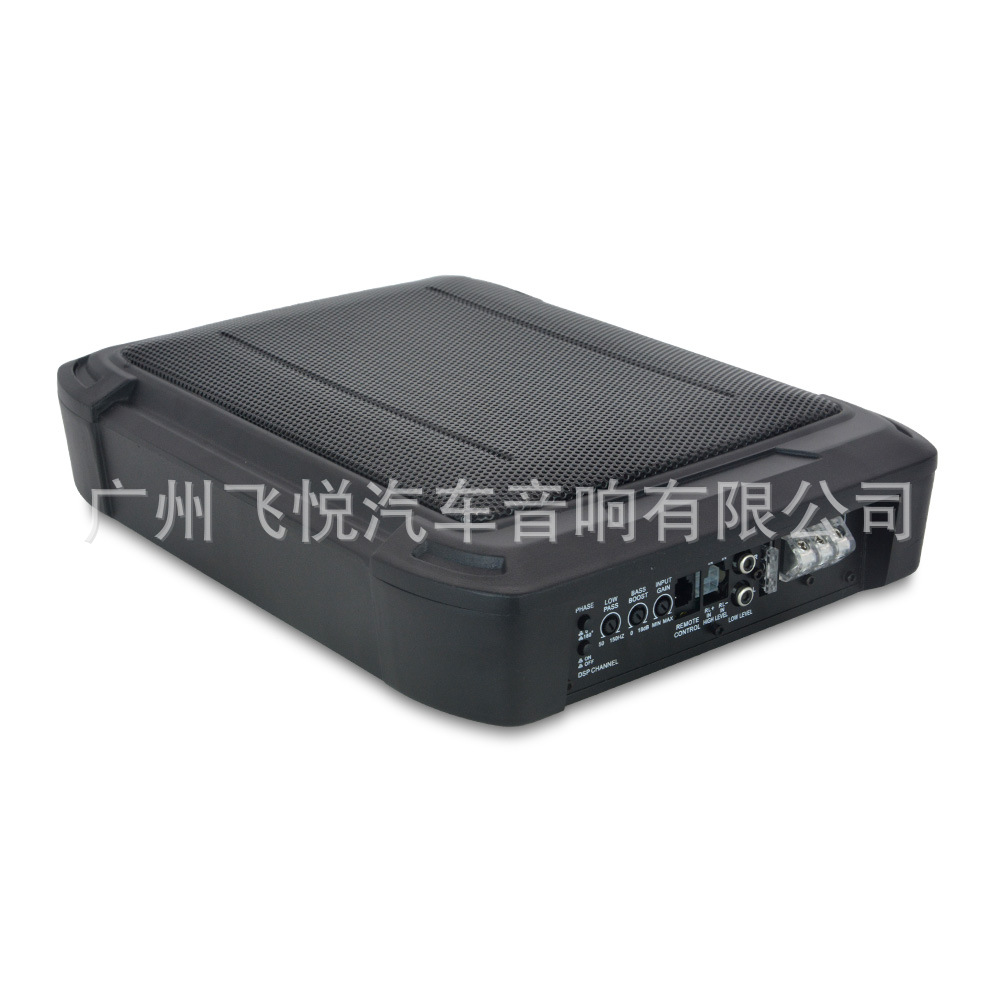 New product car audio subwoofer 8*12 inch aluminum alloy car subwoofer seat gun high power modification
