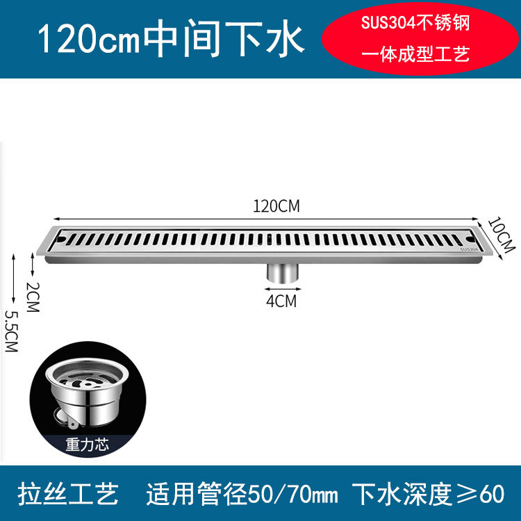 Desagüe de piso largo baño 304 desodorante de acero inoxidable artefacto ducha rectangular alargado baño balcón ingeniería