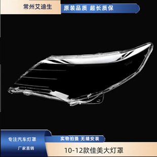 �m����S����������10-12���Ж|���������ּ��������¼���