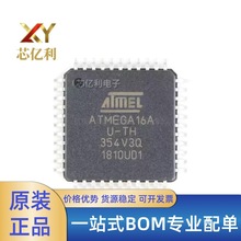 ATMEGA16A-AU 32U4 16AUR ATMEGA16L-8 32A 162V--16 оƬ QFP44