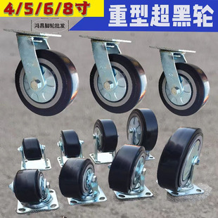 4��5��6��8�������p�S���f���_݆/��PVC���I�M�A��������܇�_݆