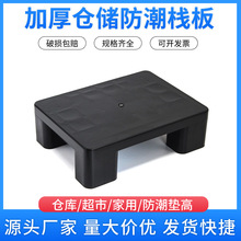 ֱ���B�i���з���С�|��Ӻ�๦������ƽ�濨��}�����D�����бP