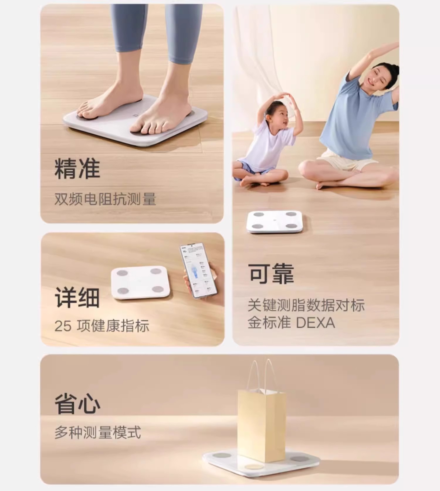 Mijia S400 Körperfettwaage Intelligente präzise digitale Waage für Zuhause Gewichtsabnahme Elektronische Waage Körperfettwaage für Studentenwohnheim und Fitness