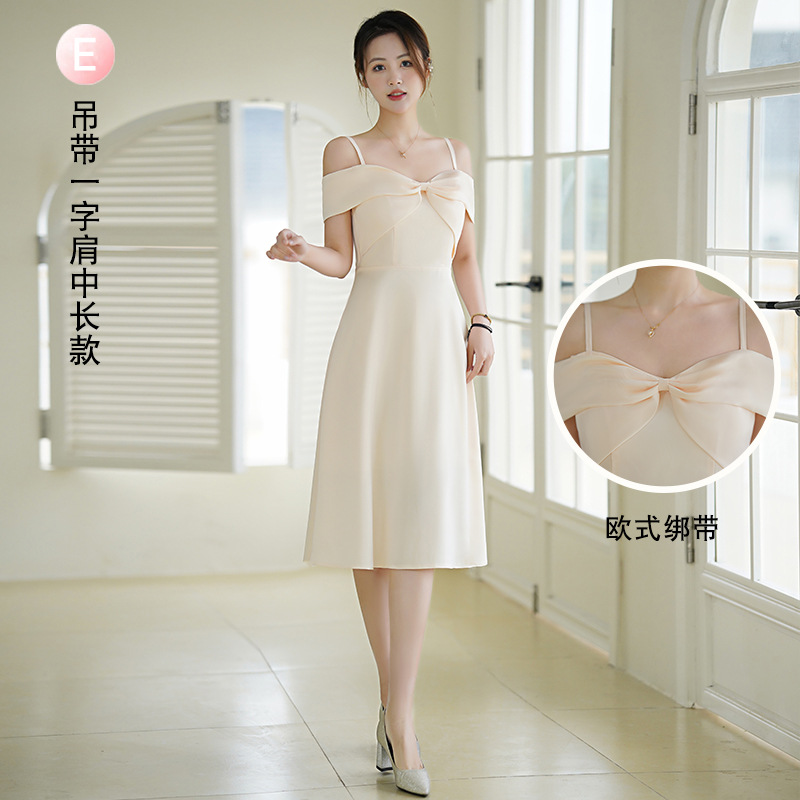 Длинный, цвета шампанского, эффект подтяжки, открытые плечи, средней длины