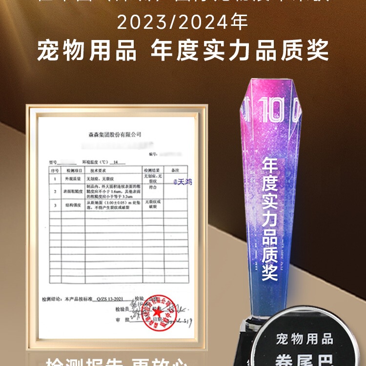 Fully Enclosed Cat Litter Box, Anti-Sand Toilet, Deodorizing and Anti-Splash Top-In Integrated Extra-Large Cat Litter Box