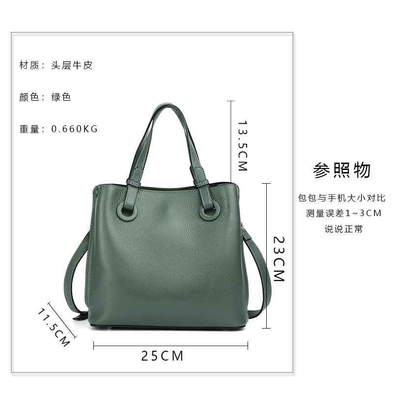 Qiandian Bags 2026 New Trendy Bucket Bag For Women, Soft Leather Large Capacity Crossbody Handbag, Stylish Shoulder Bag - Thumbnail 2
