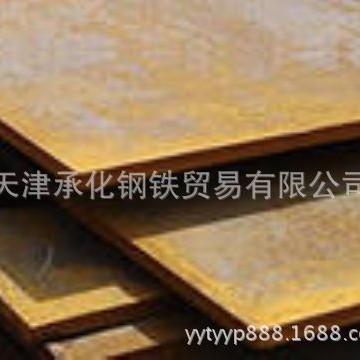 新到一批：09CrCuSb钢板耐腐蚀太阳能高强防腐