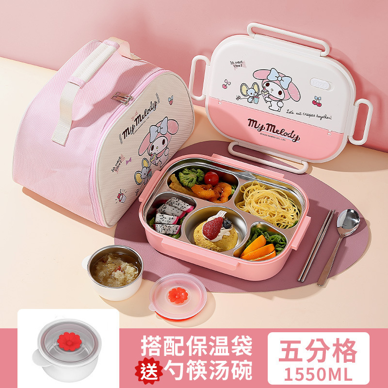 316不锈钢翻盖保温饭盒可微波餐盒美乐蒂学生食堂打饭分格餐盘盒|undefined