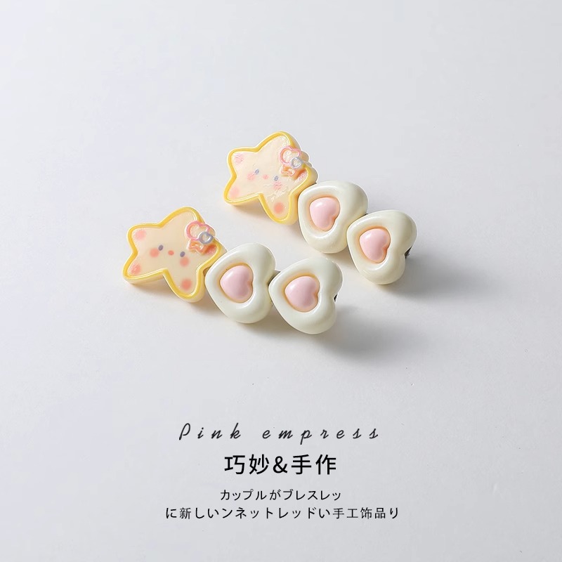 Dulces lindas estrellas clips de cabello elásticos duraderos no lastimar tocado de cabello frente clips de frangeo joyas para niños