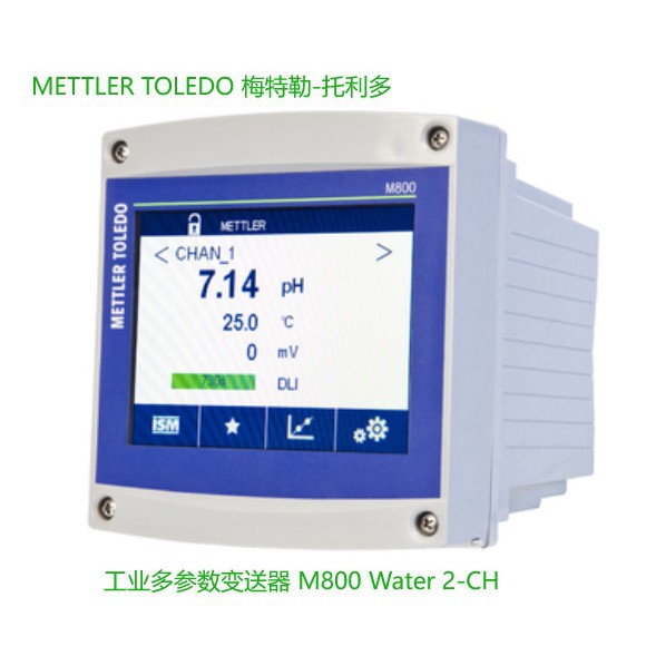 METTLER TOLEDO 工业多参数变送器 M800 Water 2-CH
