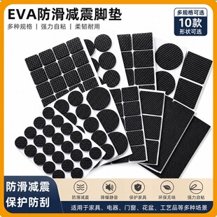 Eva�_�|�����|��ճ���η����|����_�|�W��Eva�T�������l