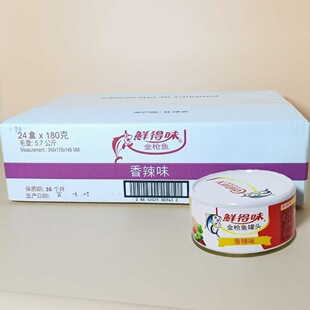 ���l�r��ζ�������~���^180g�S���ͽ�ˮ�����~�����~��������