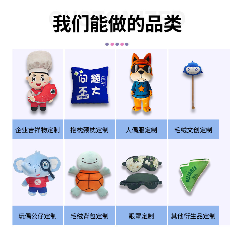 メーカー企業がロゴ人形人形人形人形人形人形人形人形人形人形人形人形人形人形人形人形人形人形人形人形人形人形人形人形人形人形人形人形人形人形人形人形人形人形人形人形人形人形人形人形人形人形人形人形人形人形人形人形人形人形人形人形人形人形人形人形人形人形人形人形人形人形人形人形人形人形人形人形人形人形人形人形人形人形人形人形人形人形人形人形人形人形人形人形人形人形人形人形人形|undefined