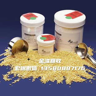 Wuhan Gold Wire Recycling Where High Price Consultation 13580887176