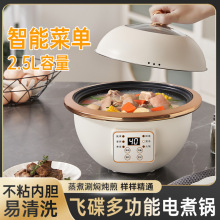 �๦����偼����������������һ�w��ճ側�����늟��늟��