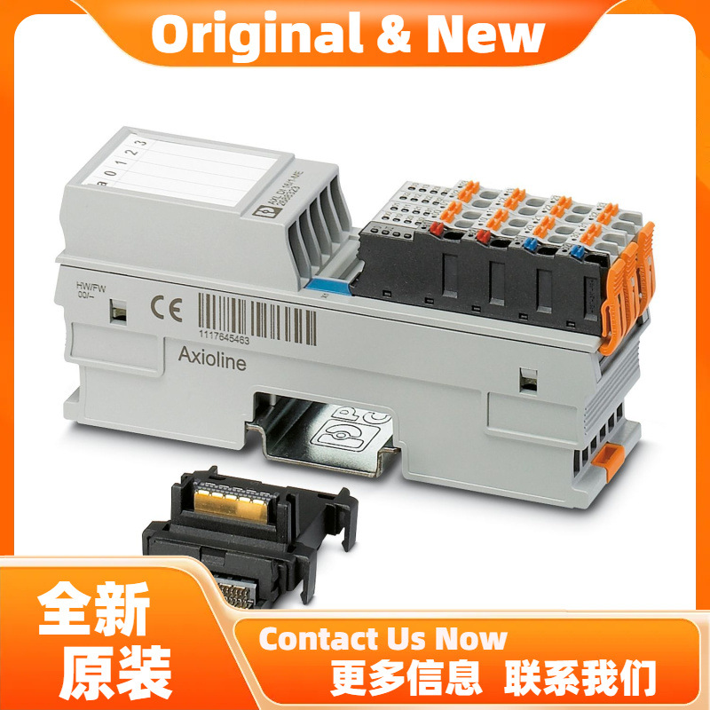 菲尼克斯AXL F UTH4 1H - 温度模块 2688598