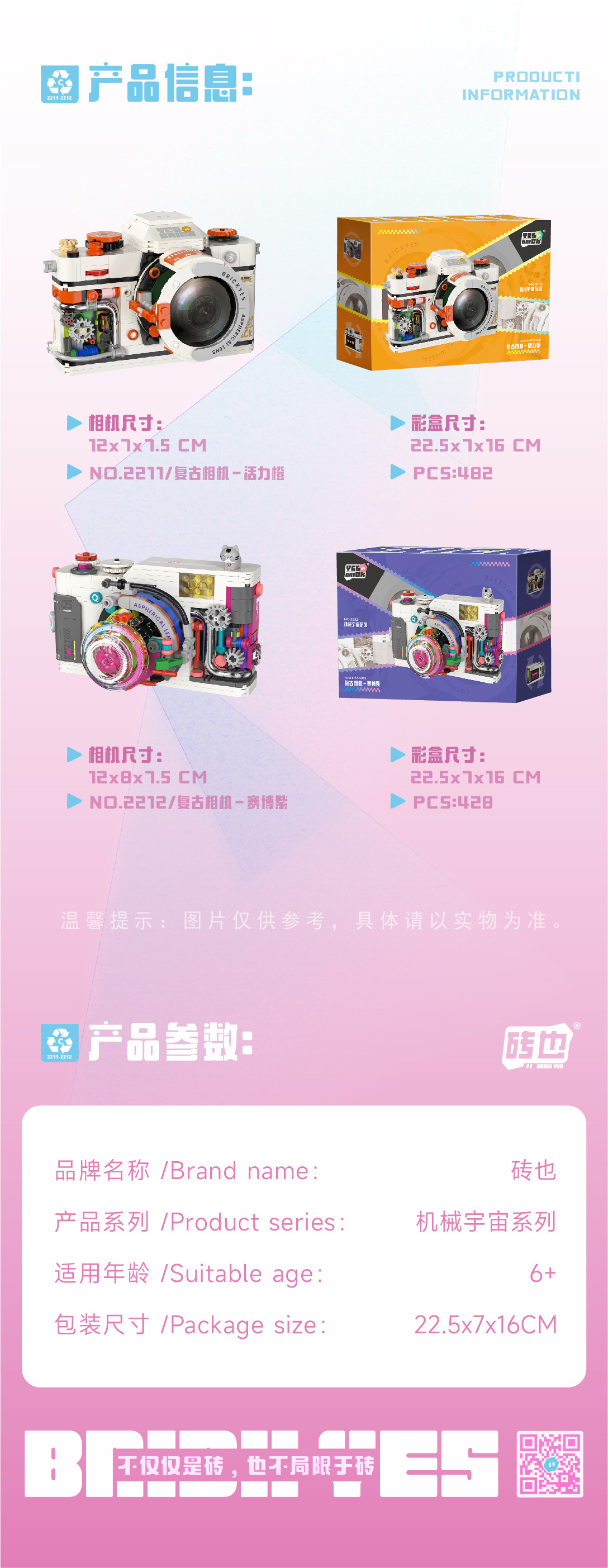 O1CN013mcgot1TeSNQyYx5E_!!2207979232407-0-cib.jpg