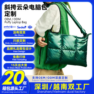 ����YƷ녶���X�����ƽW�p��q�μ�б���đ����y�Pӛ�����o��