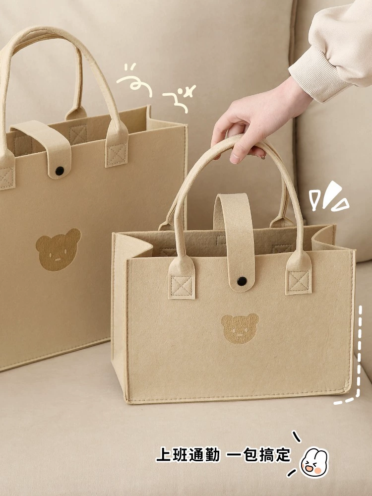 Cute capacious storage system, bag, (Physicals), with little bears