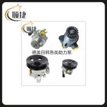 �����ں�����˹YN85.RZN149.LN141 LHD����� ת����45310-35330