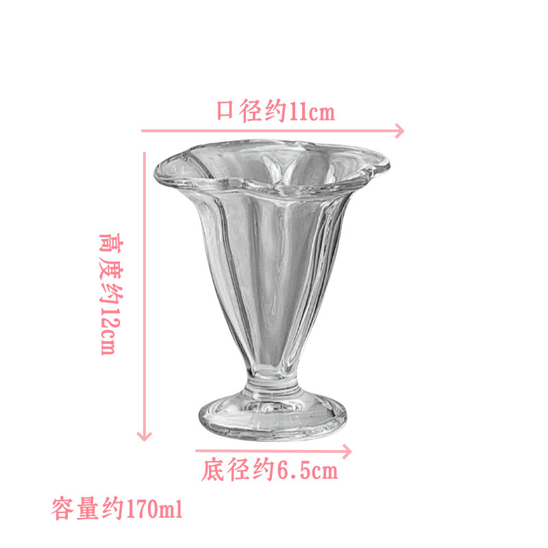 Simple ins viento taza Buffet helado postre pasha taza de helado irregular red bebida fría taza de pies cortos