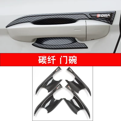 Carbon Fiber Pattern Door Handle – Portal Wrist - 19-23-polaroid-carbon-fiber-pattern-door-bowl-4-pieces-color
