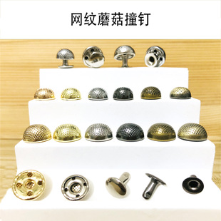10-12mm�W�yĢ��ײ���������Œ�Ƥ���b�DIY�A�^Ģ��������\��