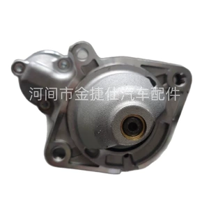 BMW 328L/528L 12V 1.4Kw 9t 0-001-107-423 üçün starter motoru