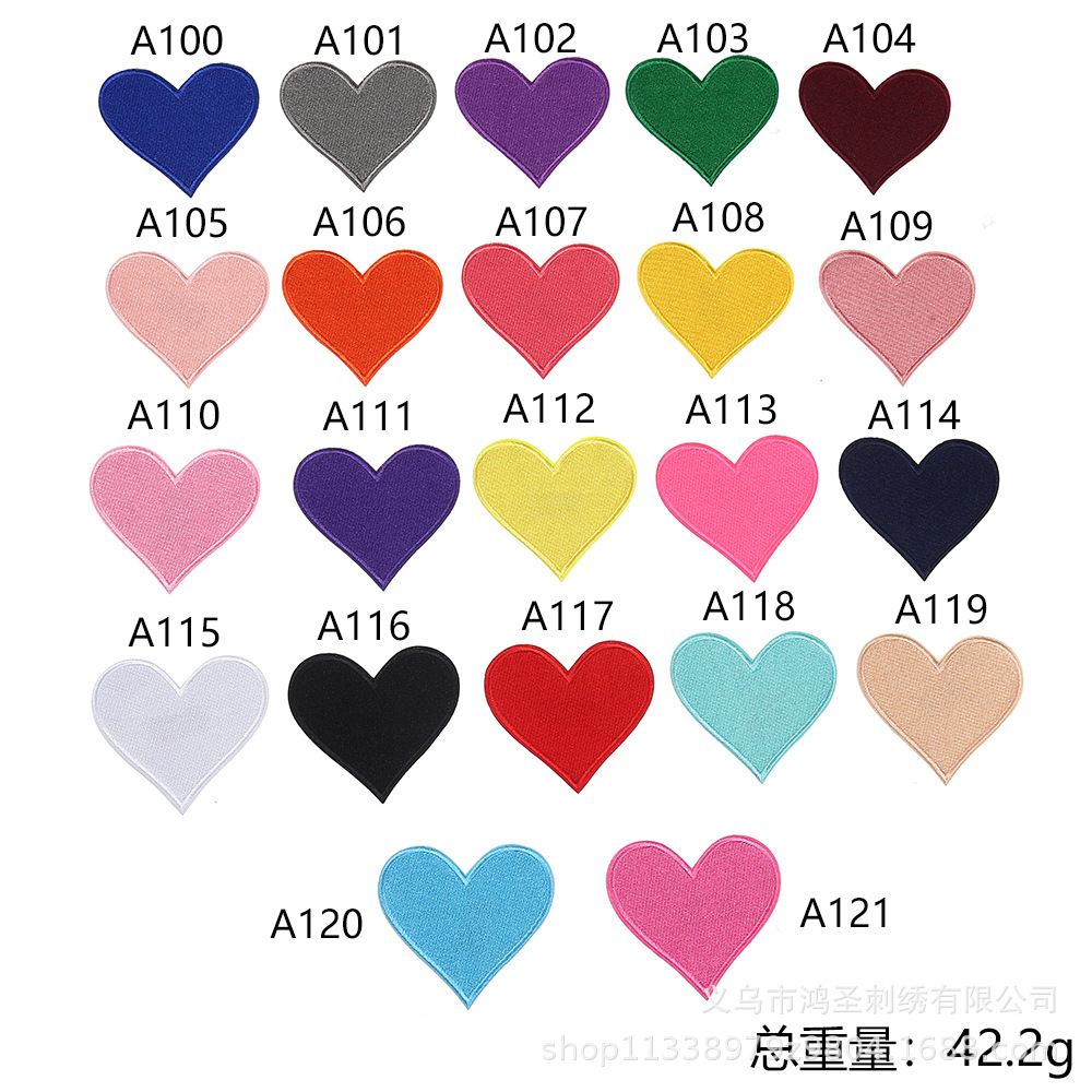 现货批发彩色爱心布贴心形刺绣贴服装箱包装饰绣花标破洞补丁贴
