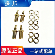 SMA-K 11���_�p����178�����lĸ�^�B����