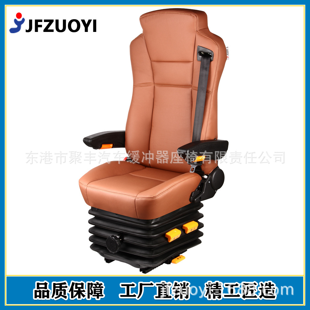 A91 autobús RV modificado Jinlong Hager asiento de autobús Asamblea Shaolin Jinli KST amortiguador asiento