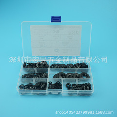 340-piece Plum-Blossom Groove Retaining Ring Bearing Clip, Plum-Blossom Type Bearing Clip, 65 Manganese Steel, Set of Sizes ￠3–12