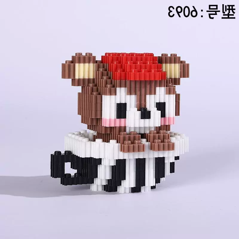 Детский конструктор Lego 3D набор для детей - увлекательная антистрессовая игрушка, идеальный подарок на день рождения мальчикам и девочкам!