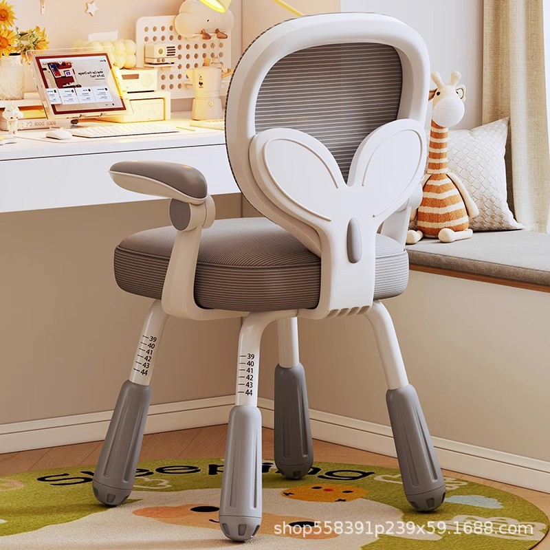 Children's Learning Chair, Special Adjustable Seat for Primary School Students to Write Homework, Correct Sitting Posture, Desk Writing Chair