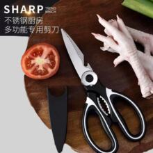 �๦�܏N���������Ì��Ï����u�Ǽ����P�ʳ�����u�Ǽ��Ӻ��Ҽ�