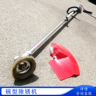 ����䓽zˢ����C�ֳ�ʽ늄ӽ��ٳ��P��ĥ ����߷����F䓴�ĥ�C