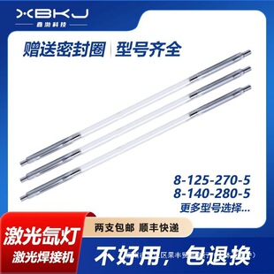 ���⺸���֙C�}�_믟����������Ͷ����ٺ��V���D��X8x125x270-5