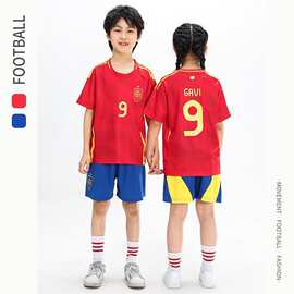 2026热销儿童印制球衣俱乐部小学生世界杯足球衣训练时尚吸睛队服