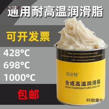 j800�S�Н������X݆10�͸ߜظ���ͨ�ö���֬�S�͝���֬600��̫��